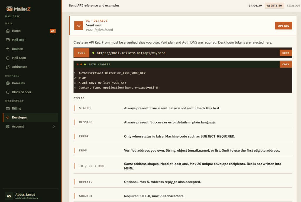 API send recorded in outgoing mail